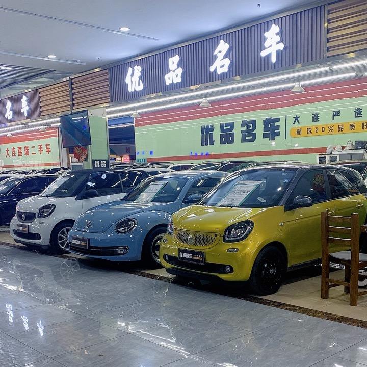 大连小龙小车批发