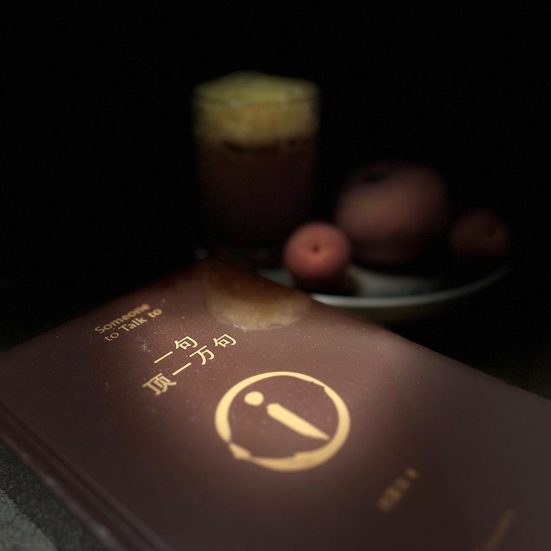 十三^_^