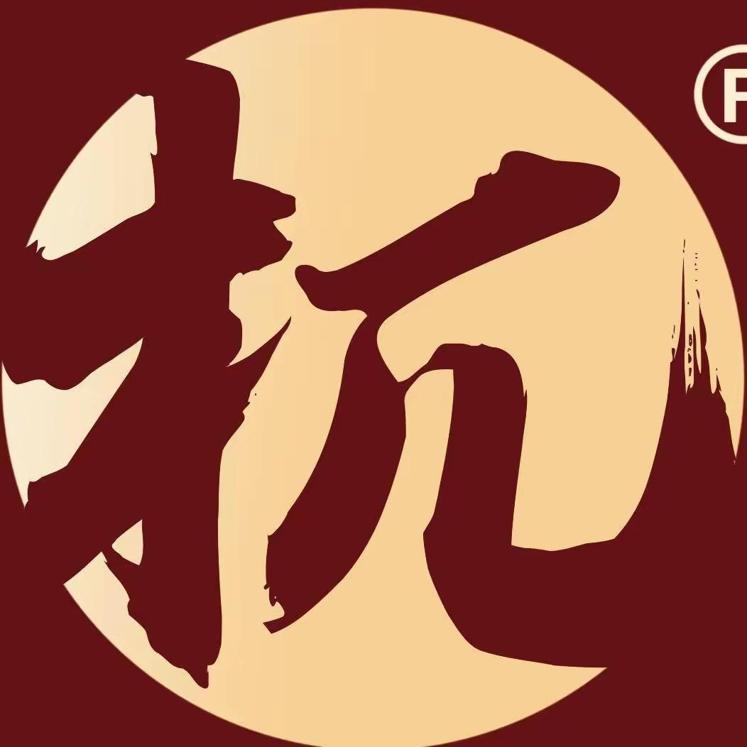 杌札子把子肉