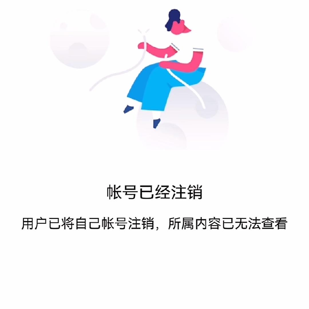 nbvn