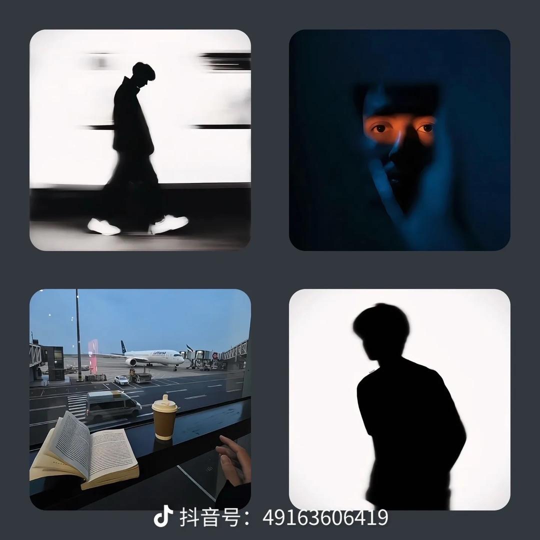 @ღ℘程叔90