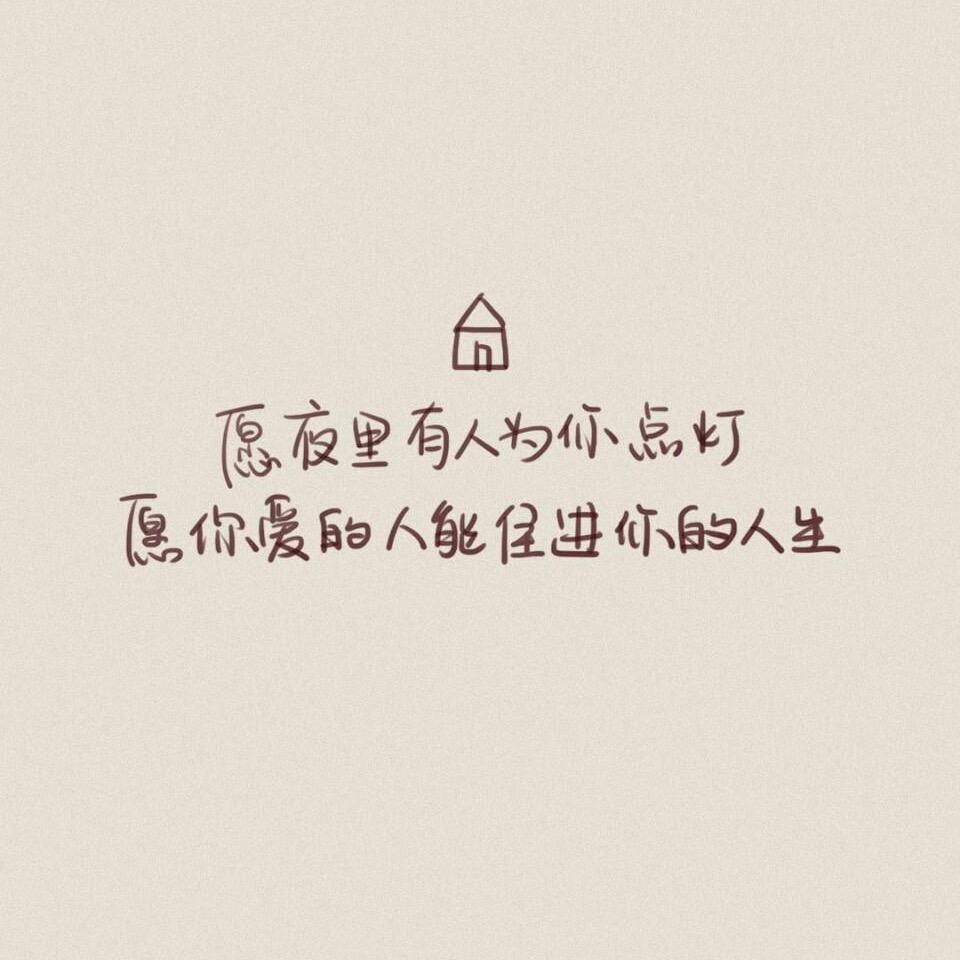 亿文