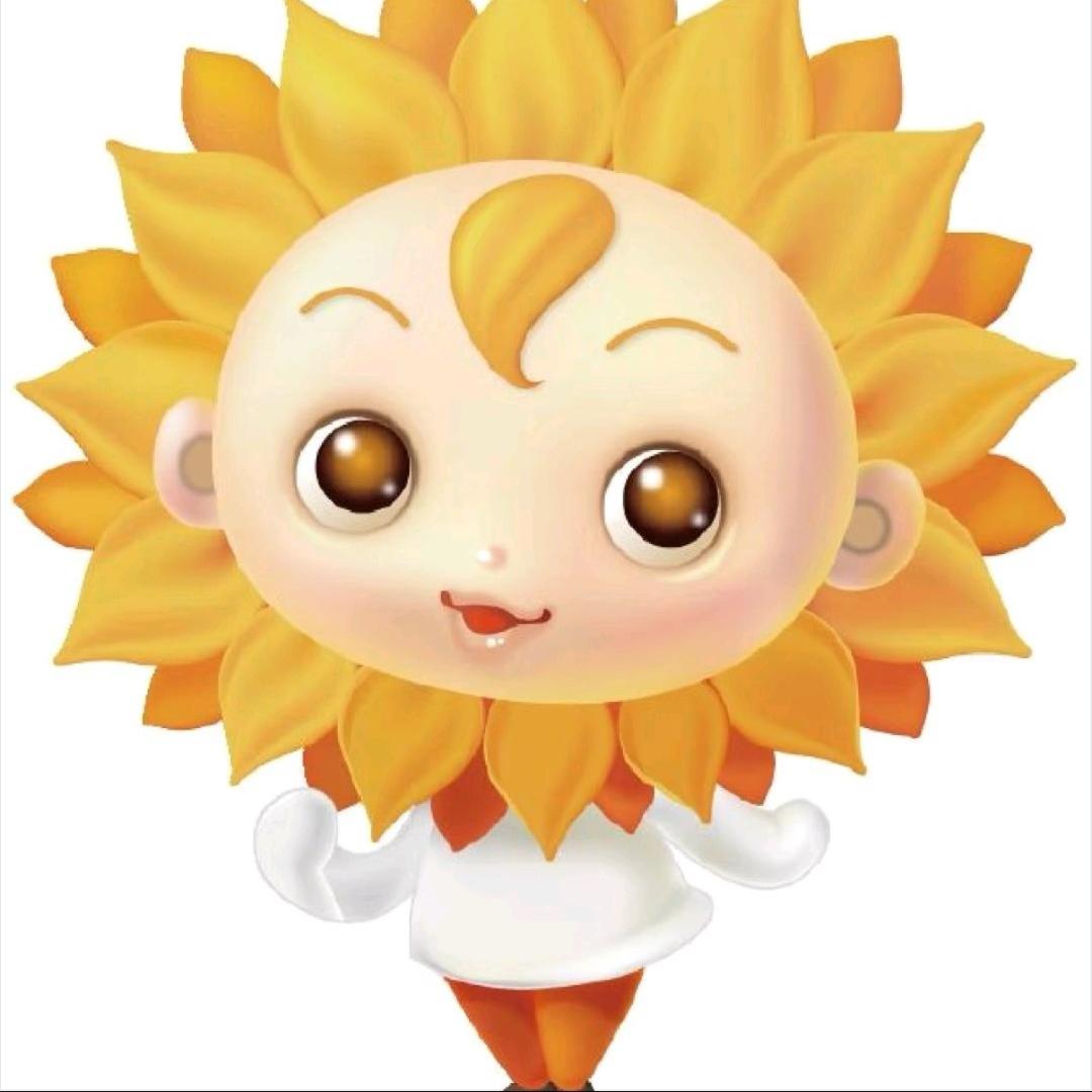小葵花双钙铁锌福利官的头像