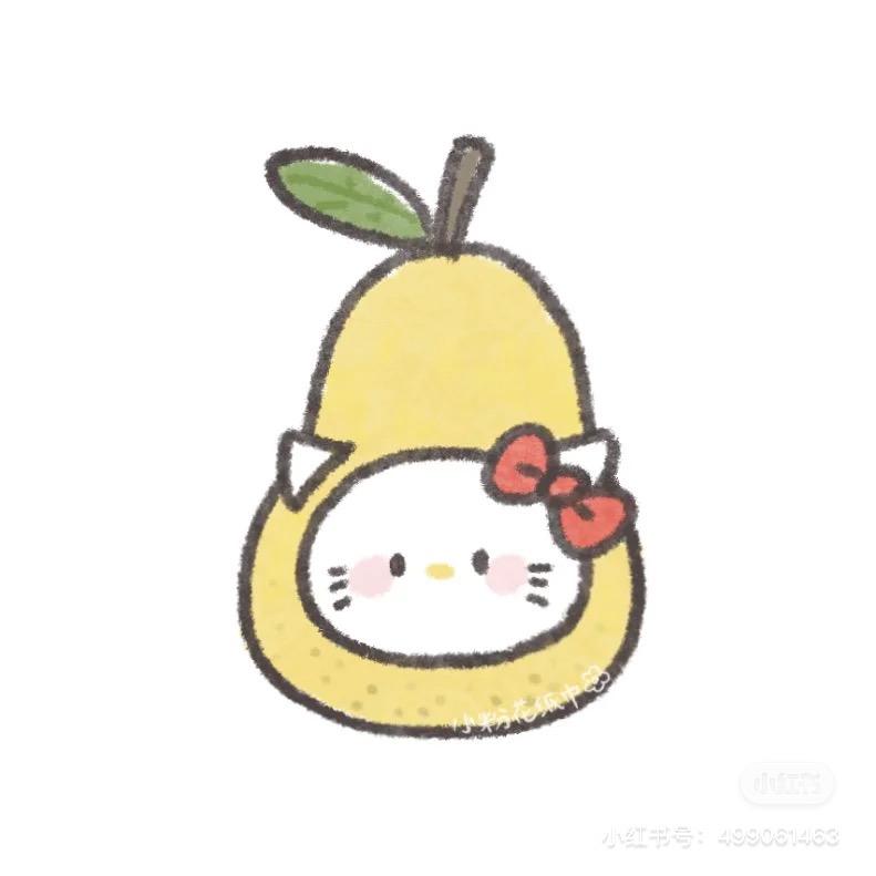 梨子