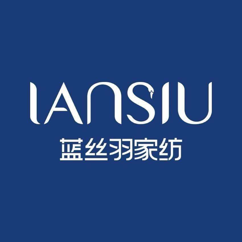 蓝丝羽家纺云龙万达店