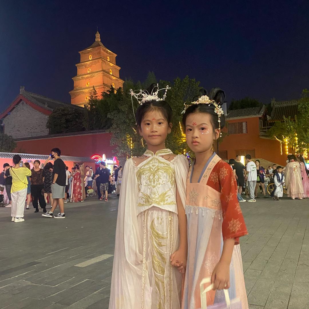 好好学习2