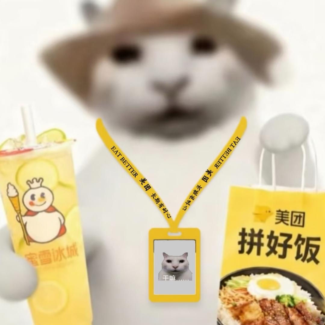 农村喂鸡霸总koki