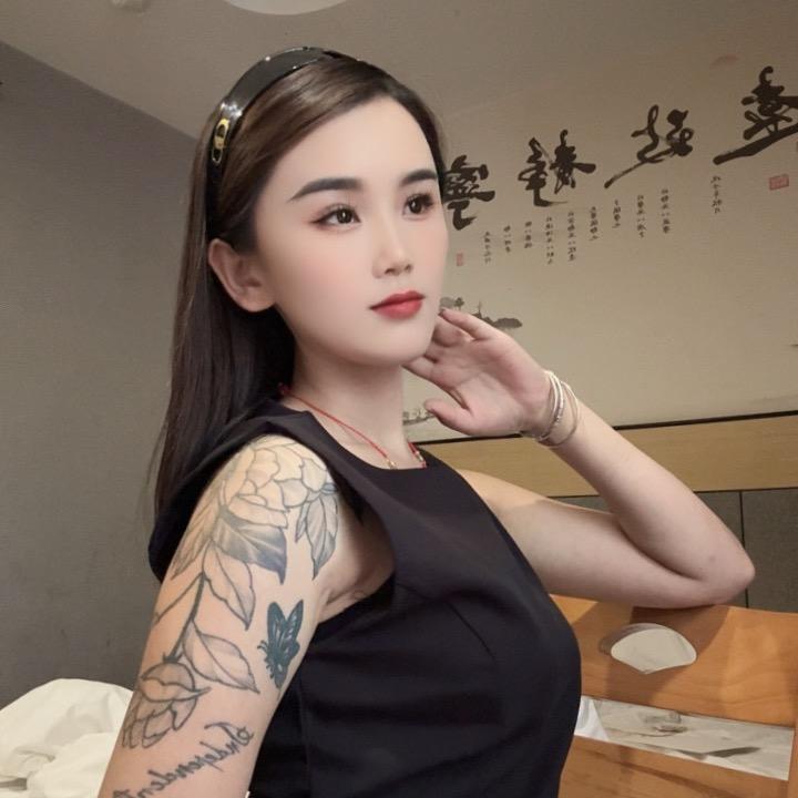 柯珂 A