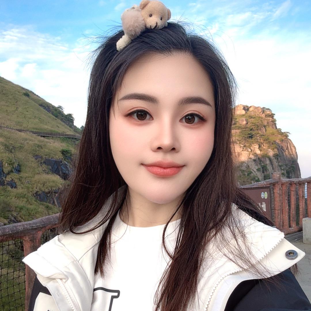 Minmin
