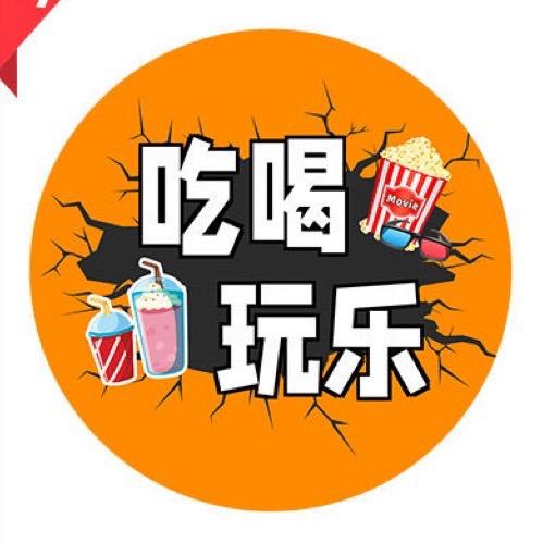吃喝玩乐逛邳州