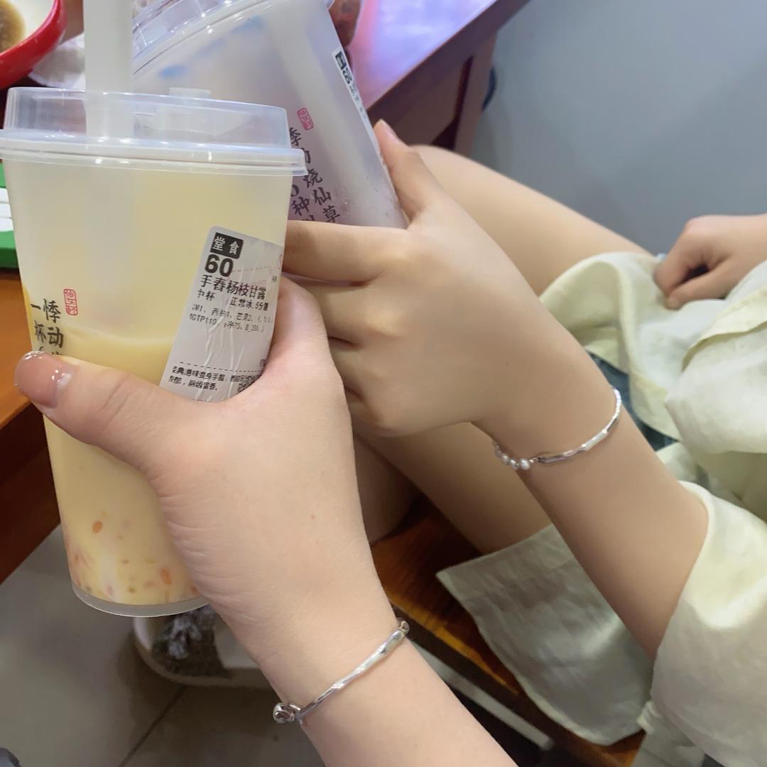 萍萍～