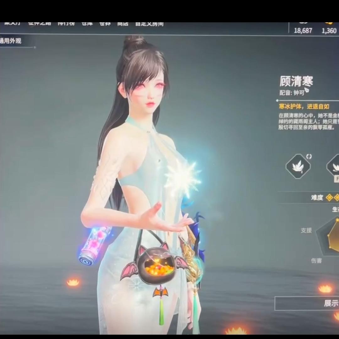 通海杨广欣欣网吧
