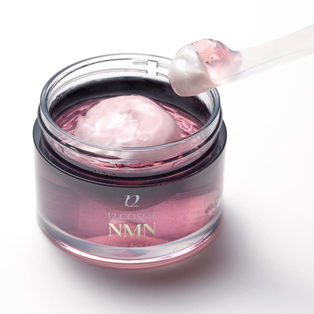 锘溪护肤品集合店