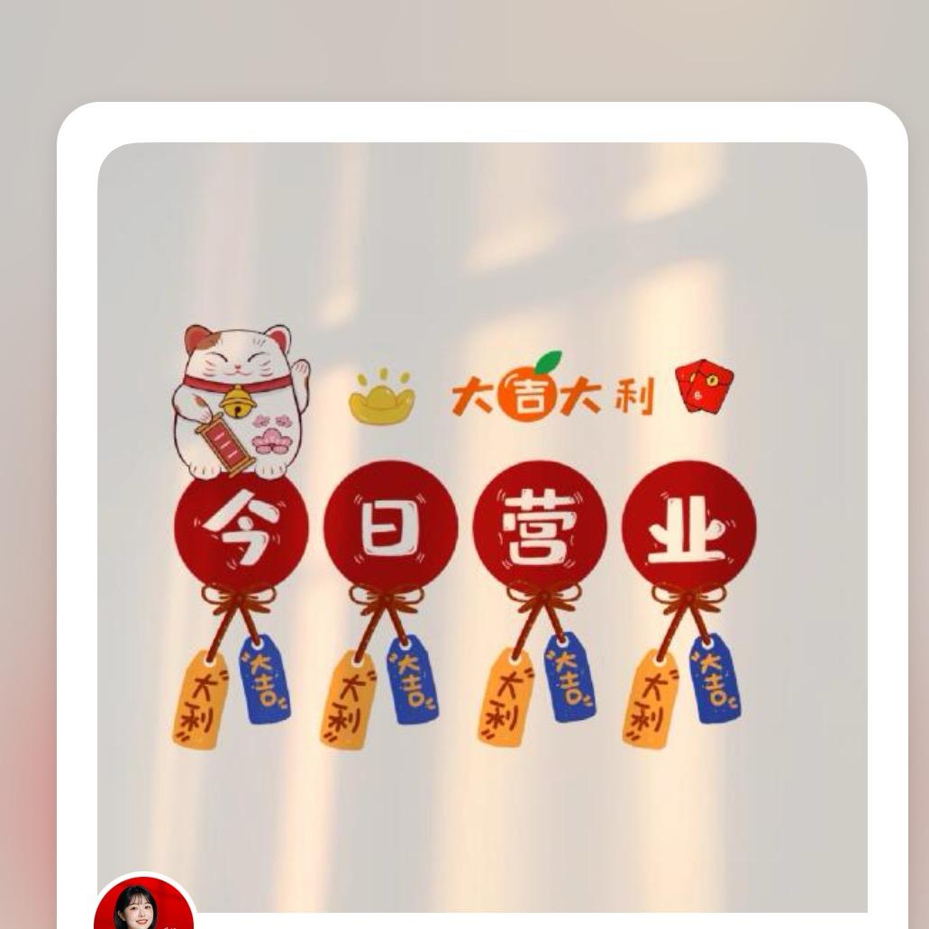梦想起航🌻