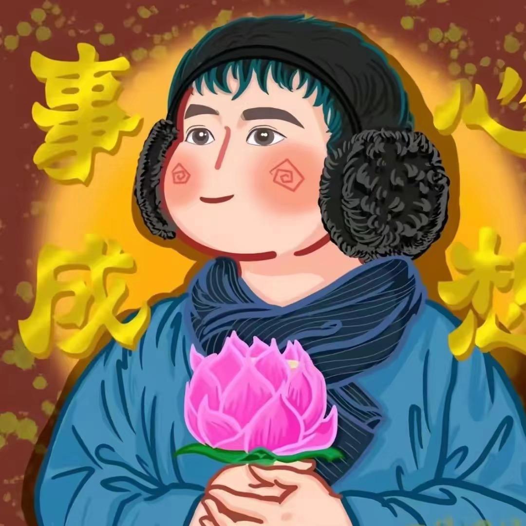 小不点🇨🇳