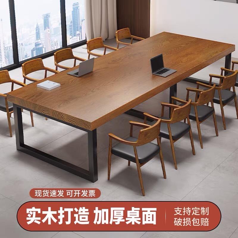 小诗铁艺家具