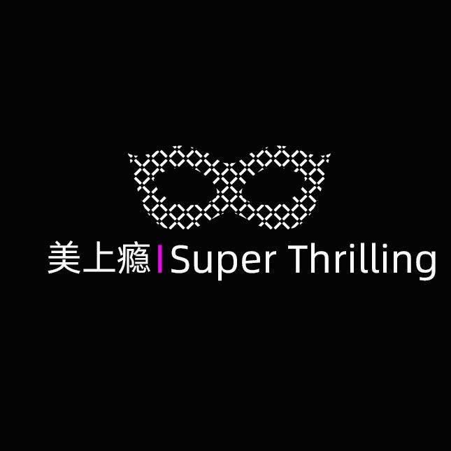 美上瘾魔法穿戴甲