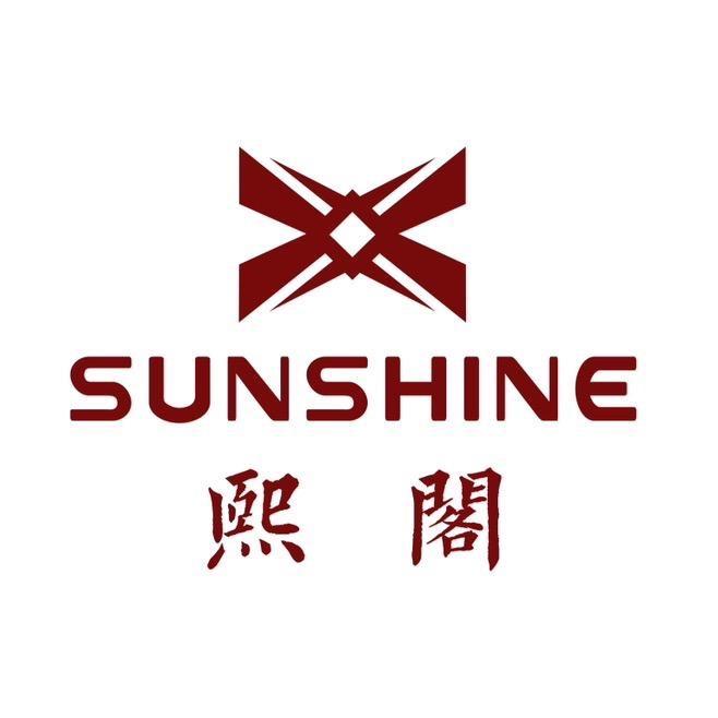 虎哥文玩熙阁柏香