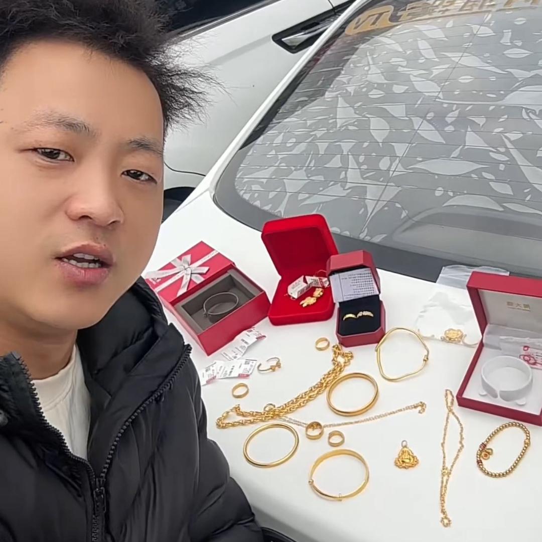 滁州黄金東福首饰保管