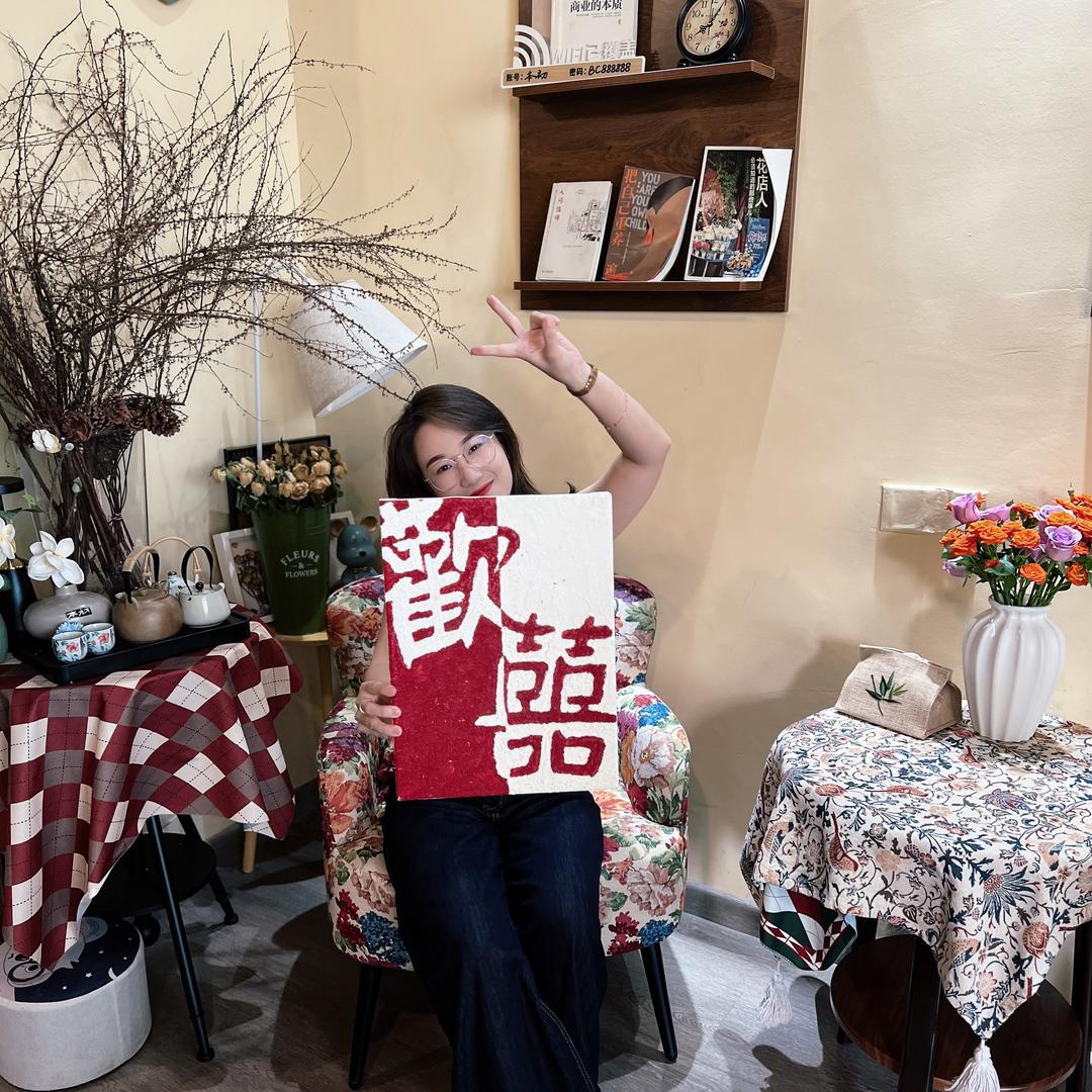 刘憨憨