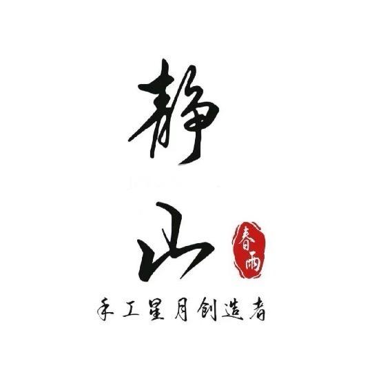 静山无相星月 （周一.三.五.六晚直播）