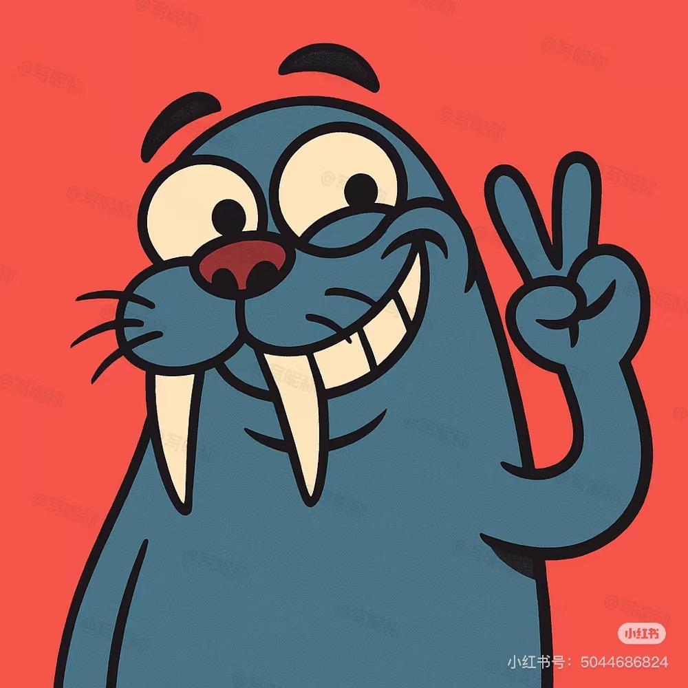 流川.（3✖️3代肝）