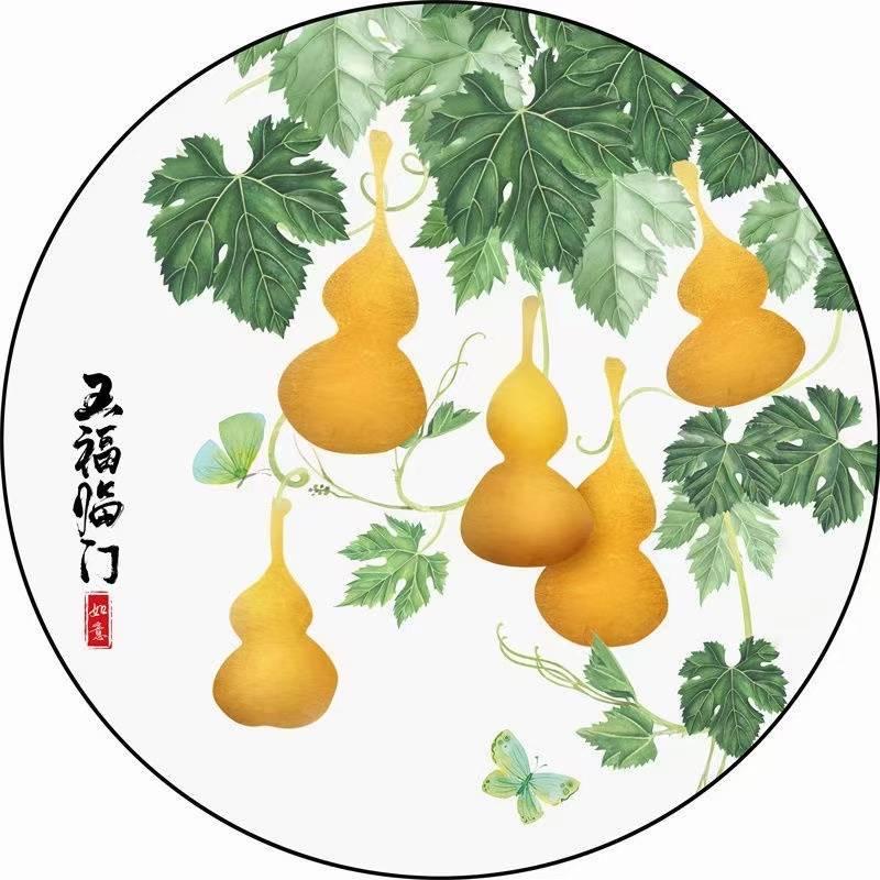 韩欣言1314