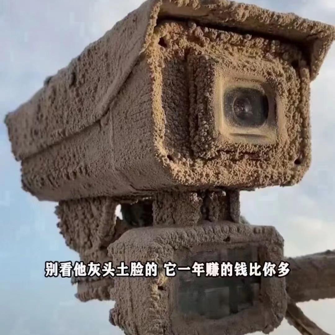 遵义海康威视集成商（弱电雇佣兵）朱洪波