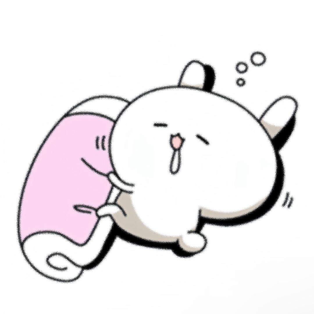 我要睡到自然醒