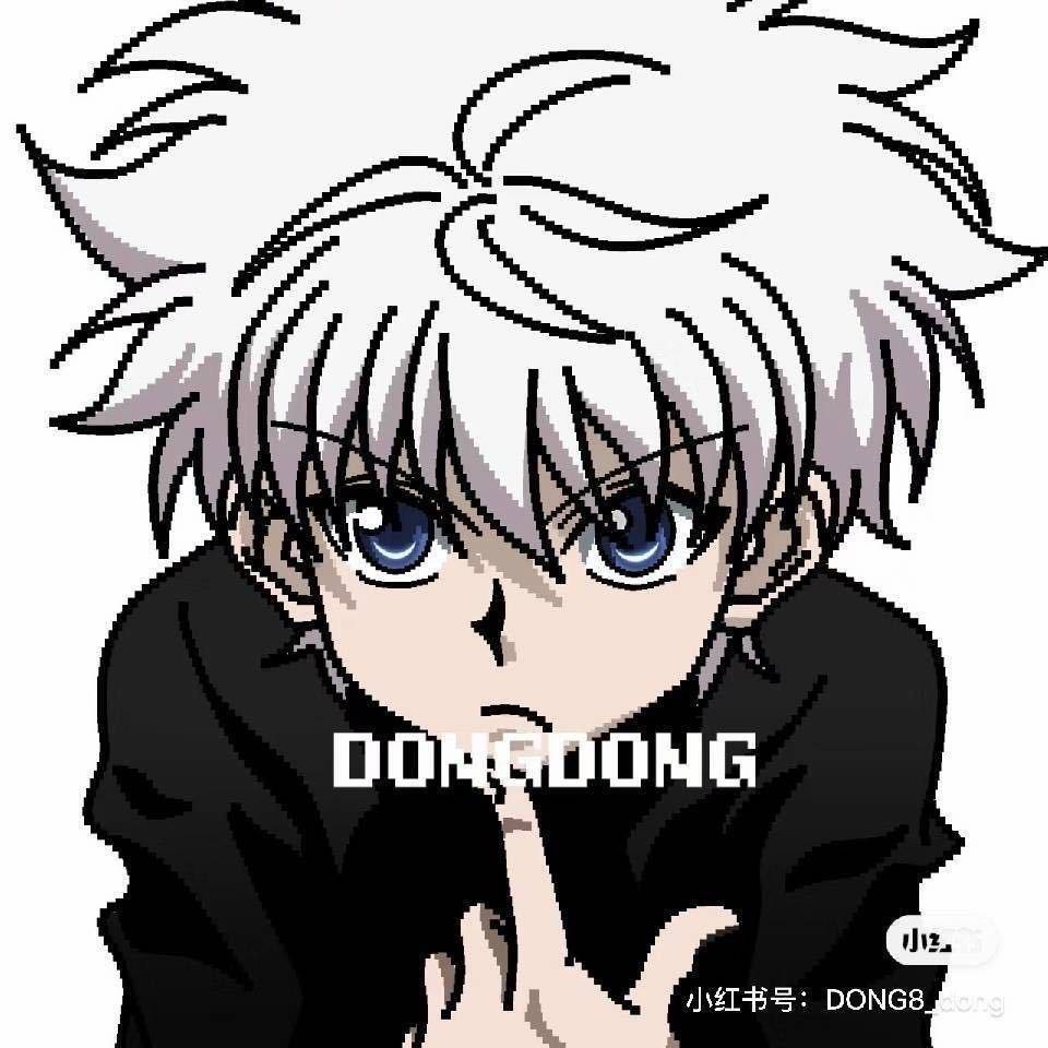 人生若只如初见。