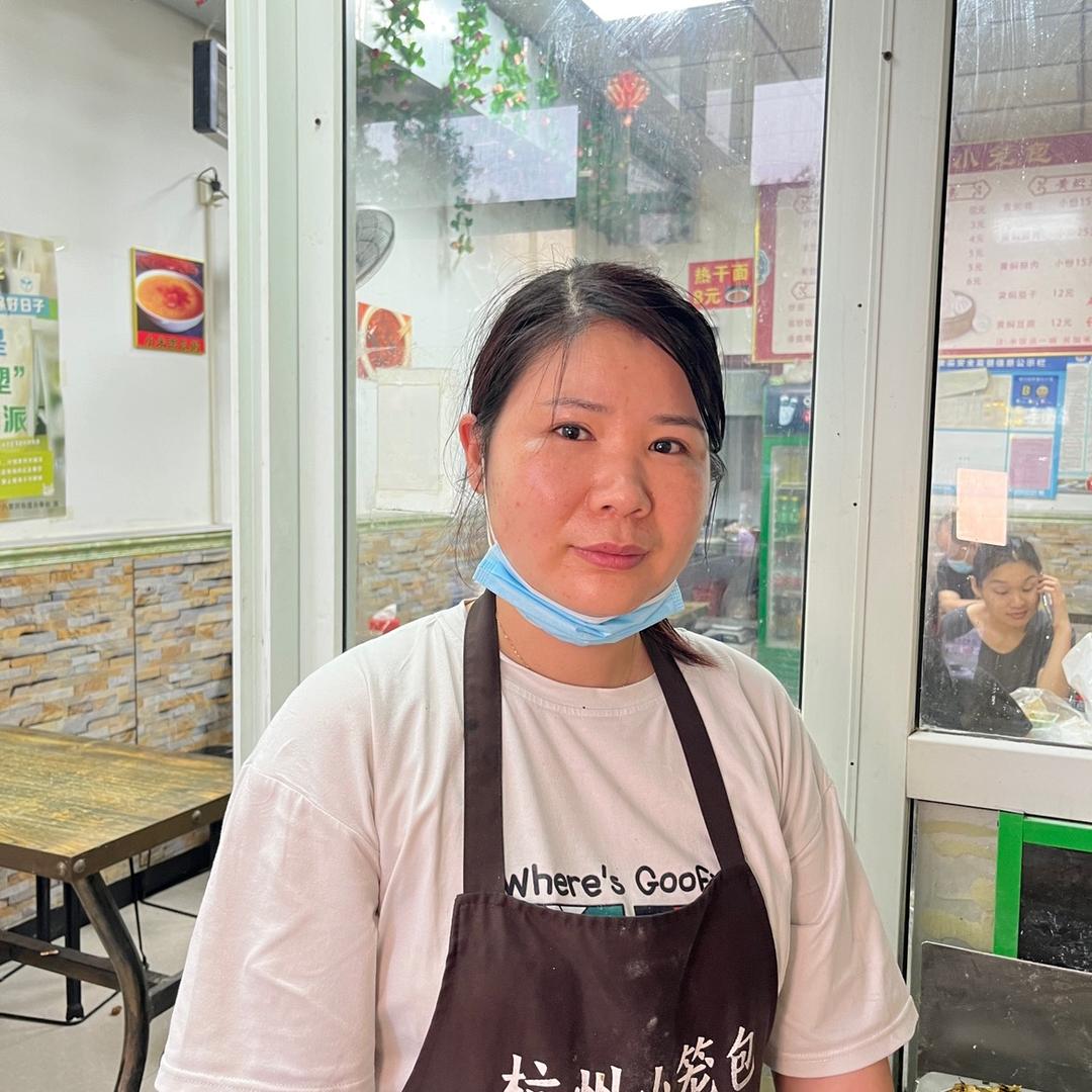 郑州市代莉杭州小笼包店