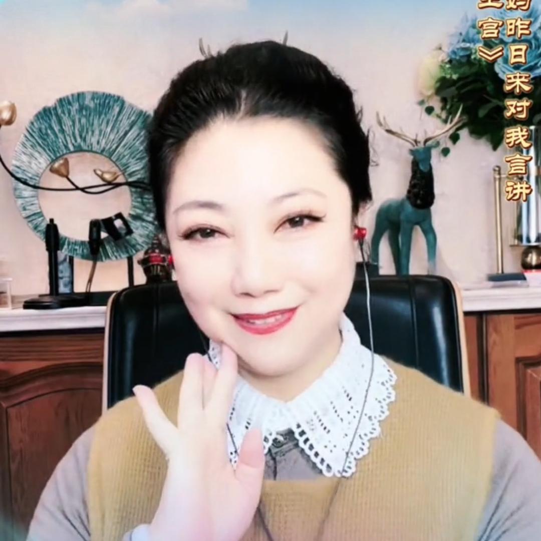 桑派常俊丽