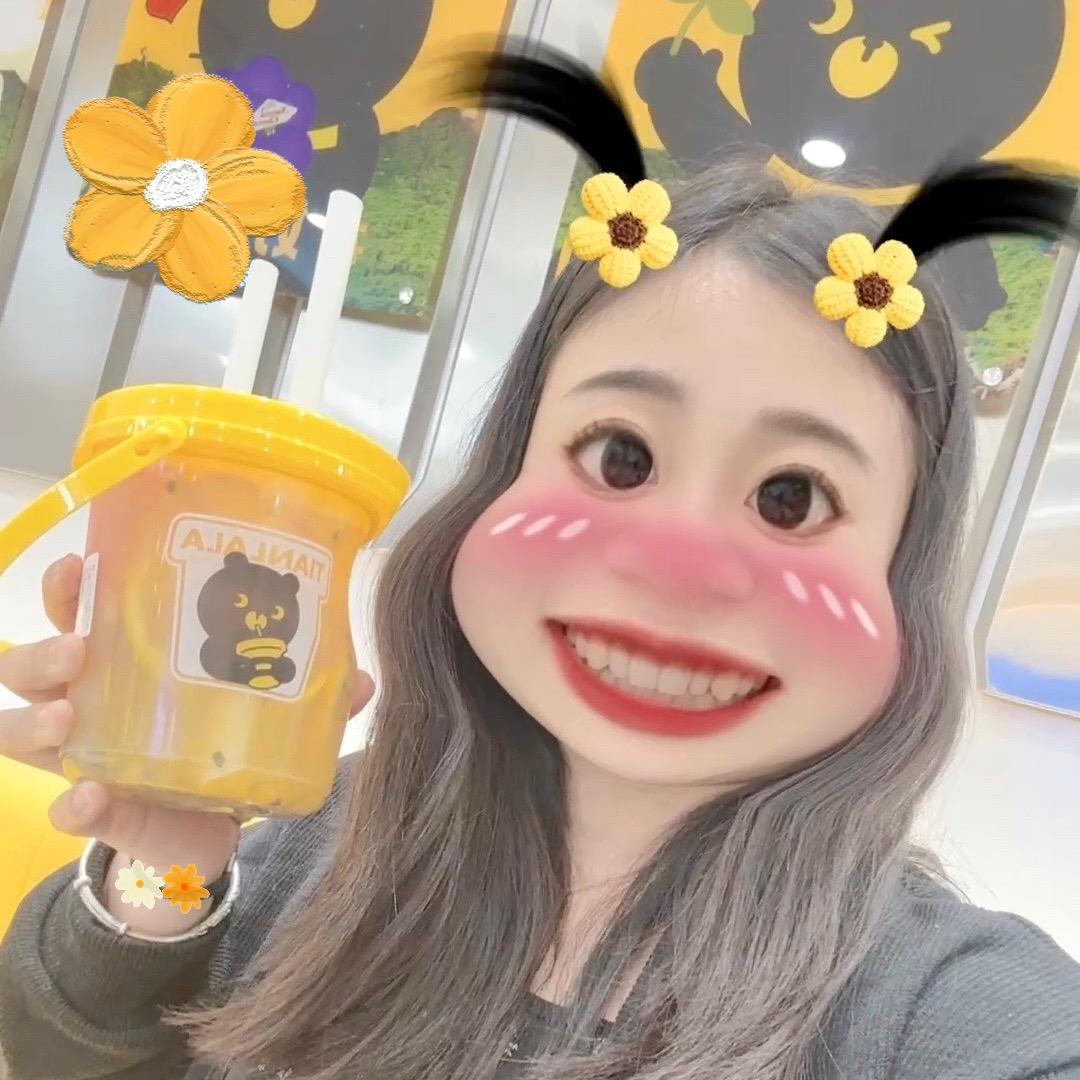 闫维维  Ⱄⱄᐝ