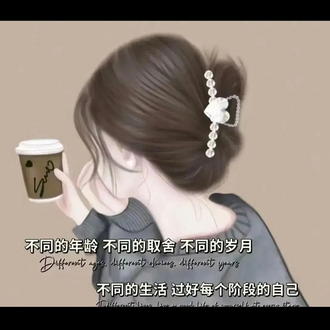 幸福的一家人