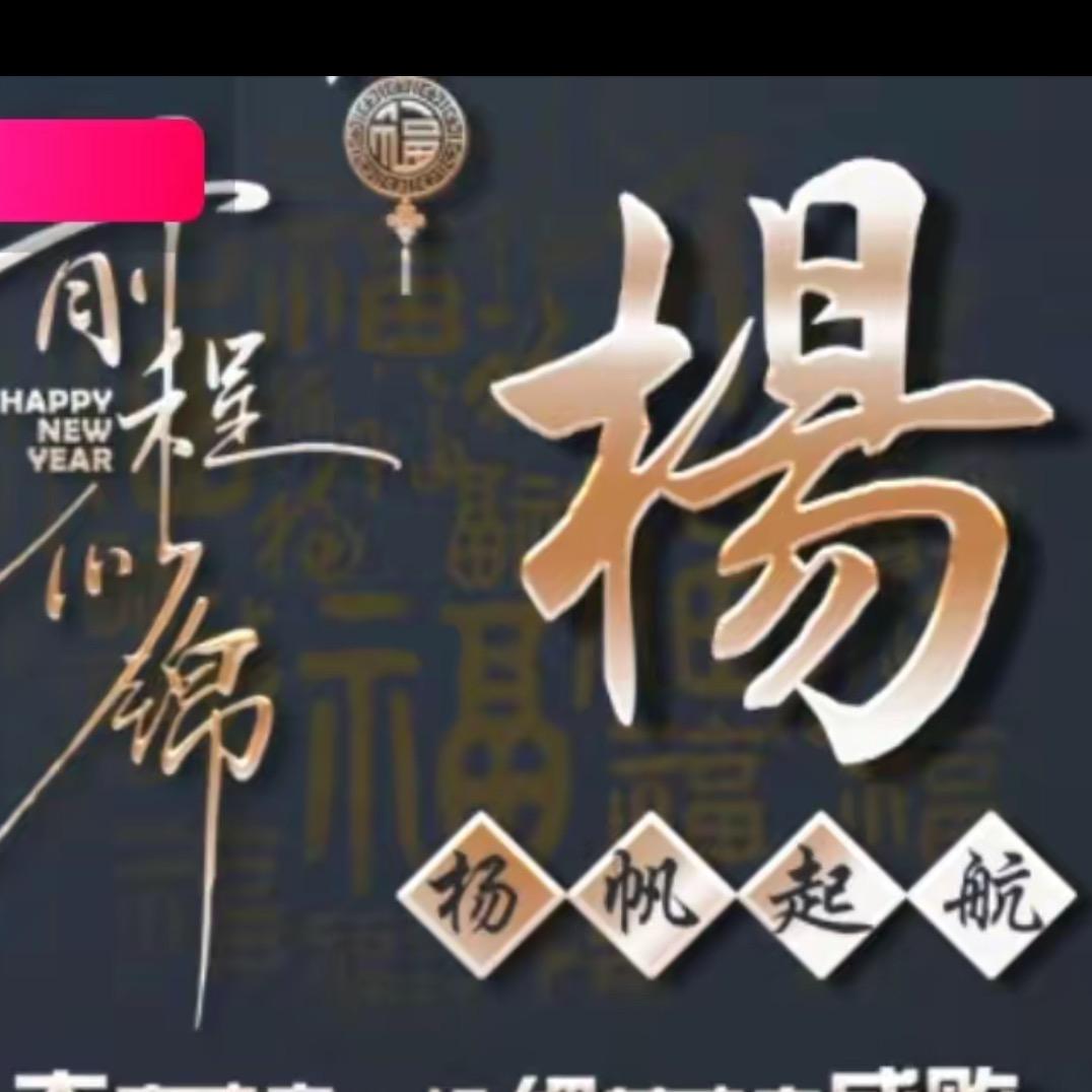 江西老表