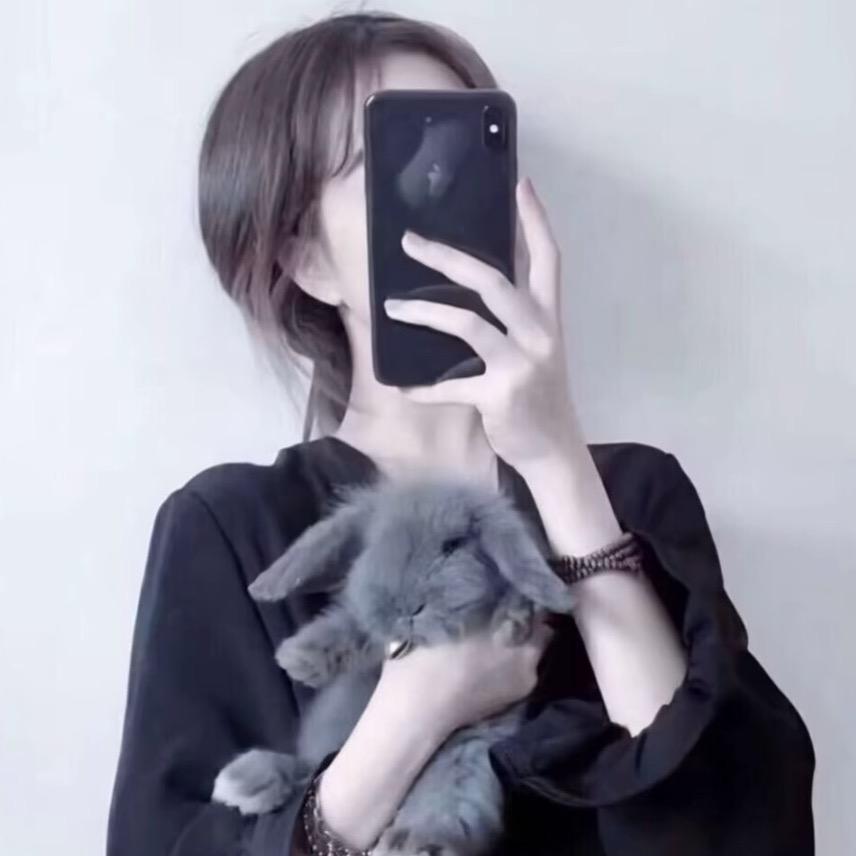真言