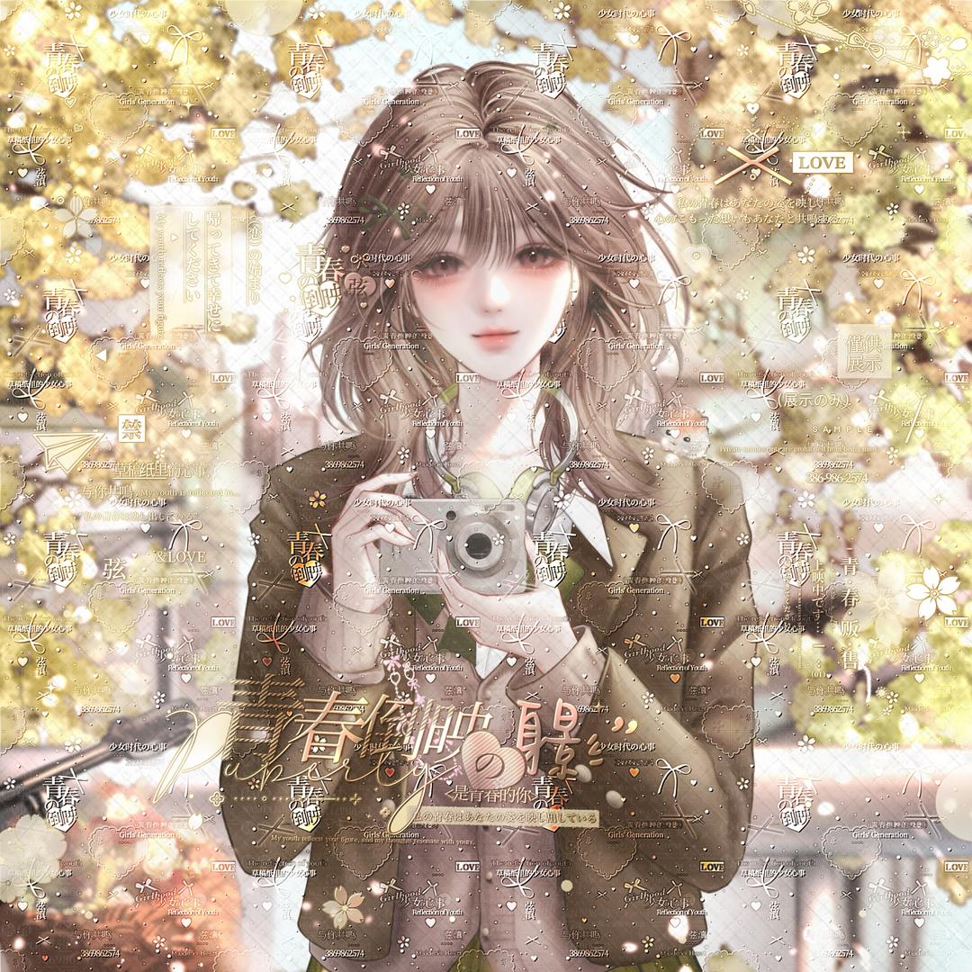 同心锁