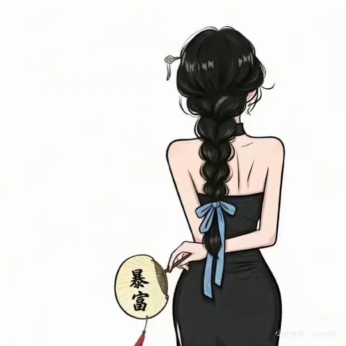 眼里只有花不完的钱