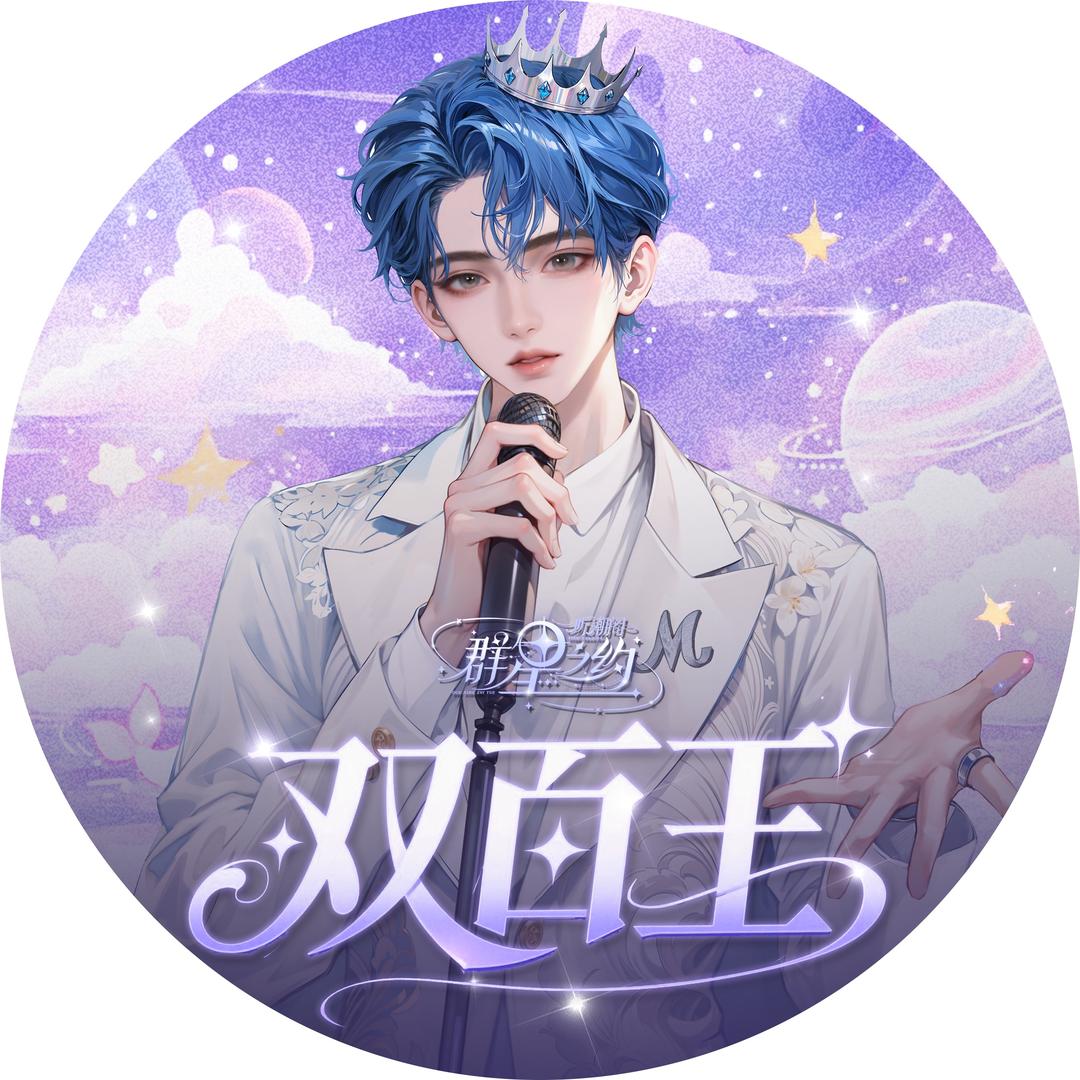 𝑇.景明🍀