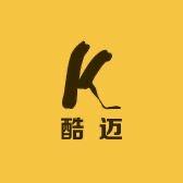 酷迈青少年服饰