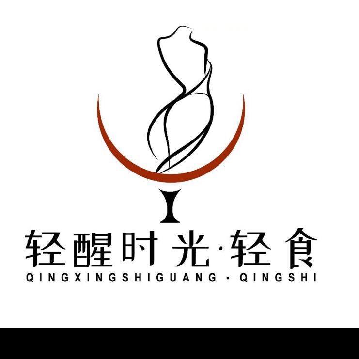 轻醒时光轻食官方号