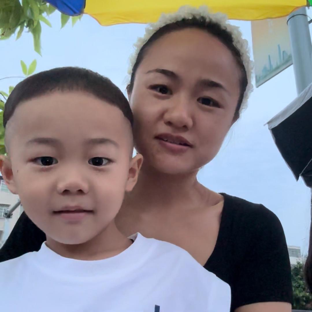 加油