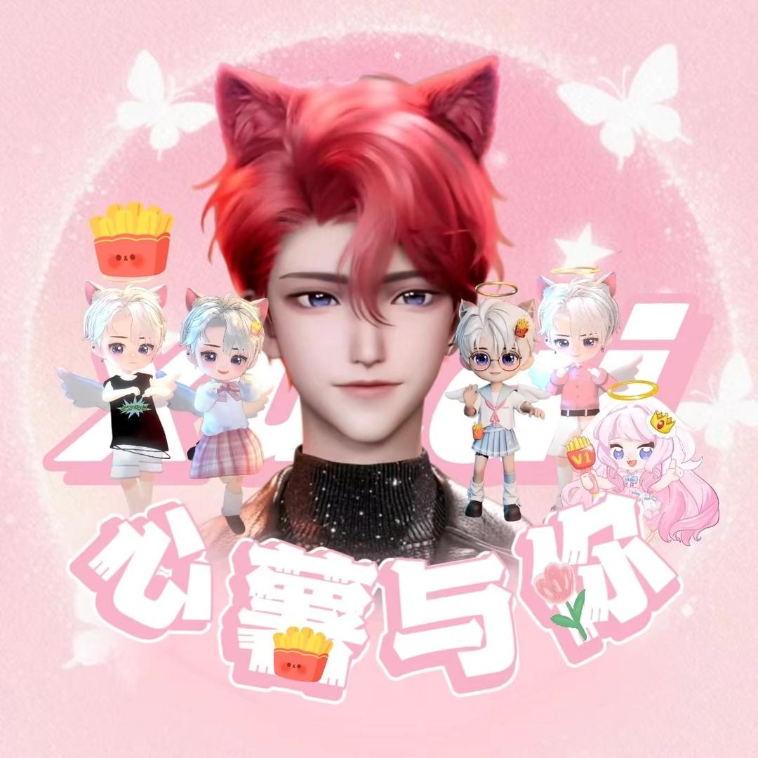 这个板蓝根啊🍟