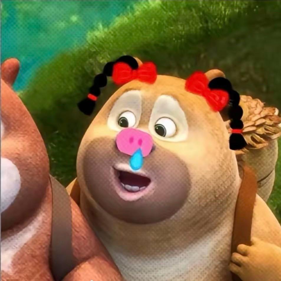 哞~