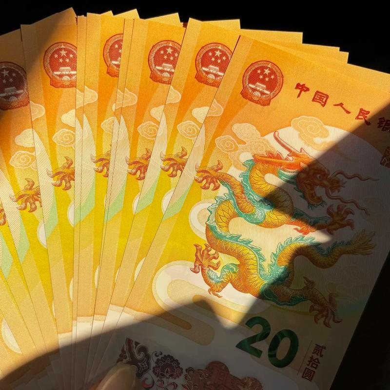 mushengqianbi