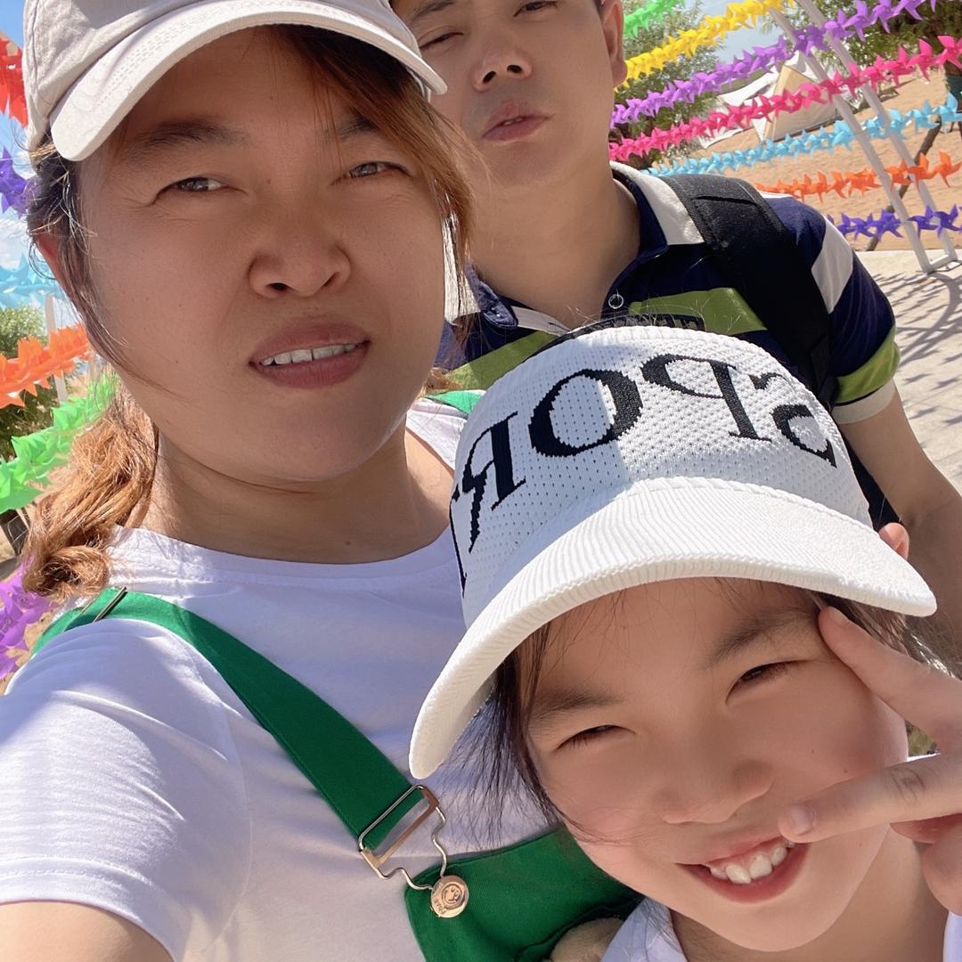 🌈🌈🌈谌文娇