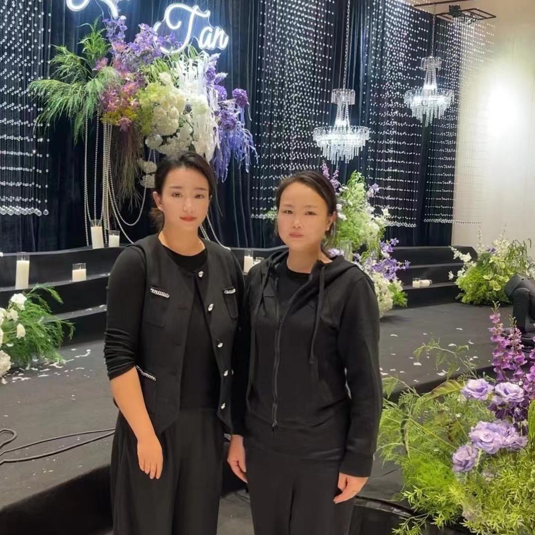 花田小铺