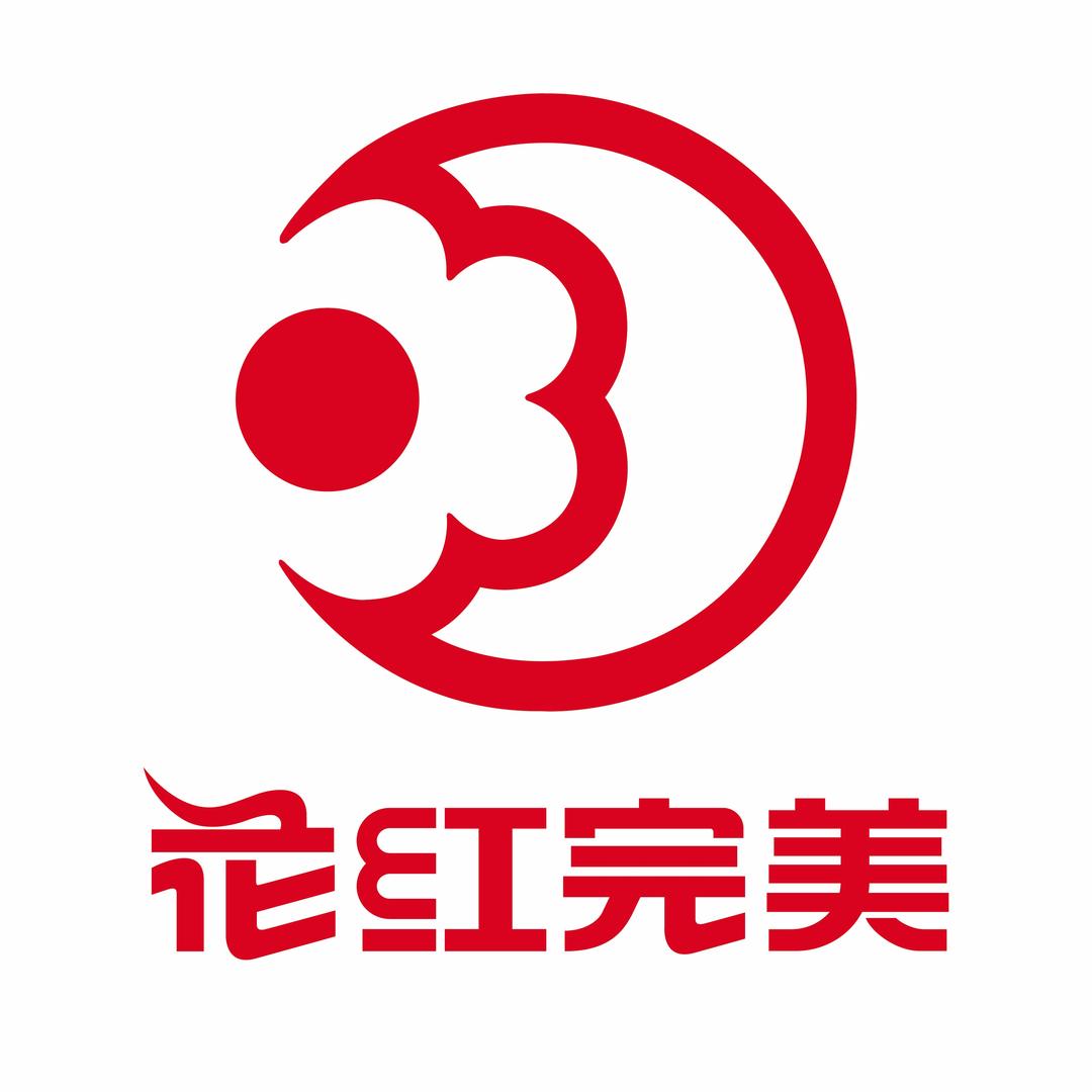 花红完美-专注女性护理