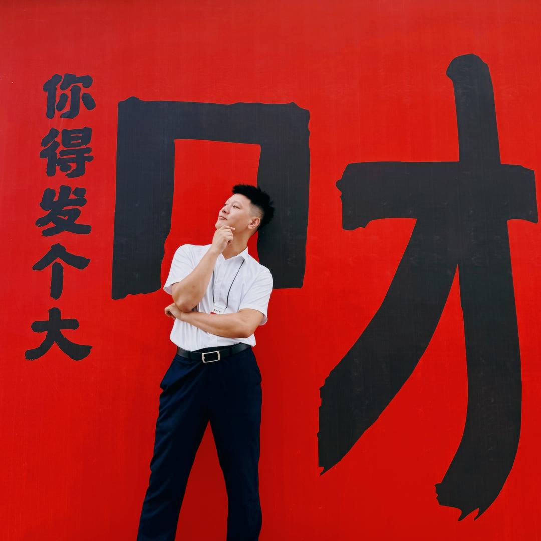 韩小鹏