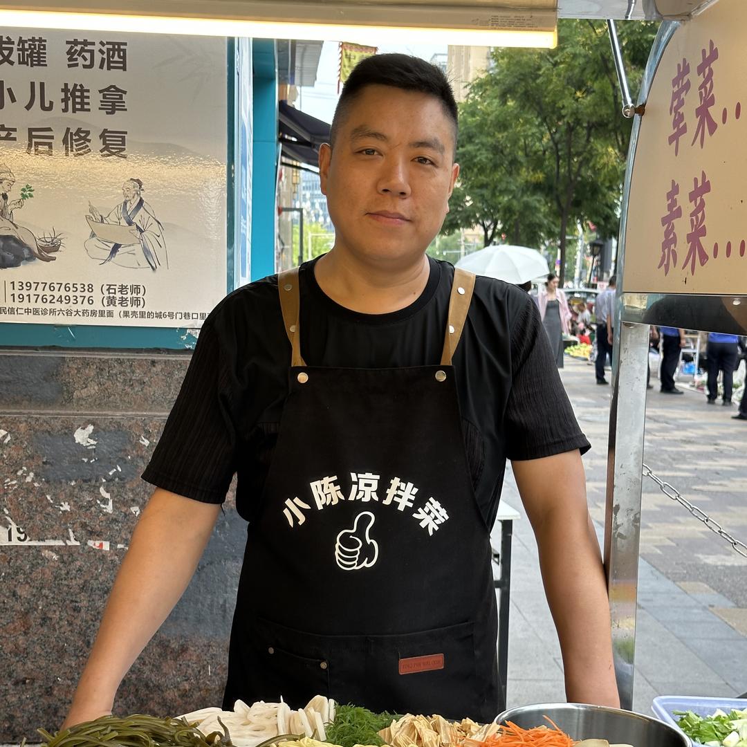 老陈红油凉拌菜（招学徒）